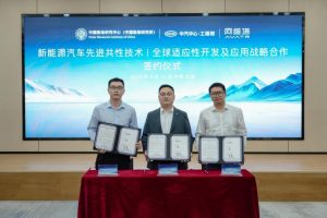 JD logistics hires full-time couriers as food delivery orders surge · TechNode