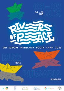 Русе е домакин на междурелигиозния младежки лагер „Rivers of Peace 2025″ от 4 до 8 август