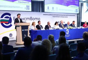 София е победител в престижните глобални награди „Local Leaders Awards 2025“ на Bloomberg Philanthropies