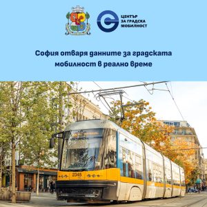 Китай възразява срещу митата на ЕС върху вноса на електромобили, настоява за преговори · TechNode