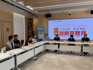 Shanghai revitalizing neighborhoods through business-friendly initiatives