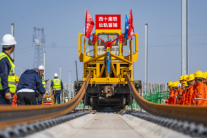 Община Благоевград обяви обществена поръчка за реконструиране и модернизиране на парк „Бачиново“