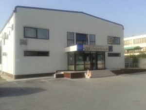 Изпълнителна агенция по горите | Новини