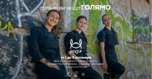 Министър Димитър Илиев награди европейските шампионки по бадминтон