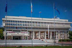Конференцията „Зелена трансформация: Кръгова икономика и устойчиво развитие – хора, материали, бизнес модели“ ще се проведе с подкрепата на ИАНМСП на 11 ноември 2025 г. в София