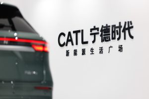 Китайската CATL си партнира с Ant на Alibaba за създаване на роботизирани таксита, предизвикателство за Waymo и Tesla