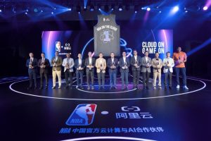 НБА Китай си партнира с Alibaba Cloud, за да донесе на феновете иновативни преживявания