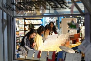 Онлайн плащания по време на националния празничен ден на Китай 13.26t Yuan