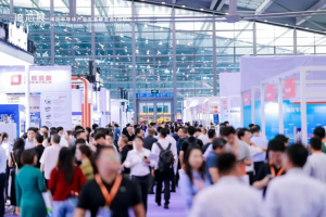 Финална конференция по проект START-УНСС