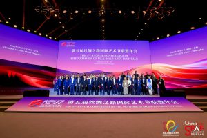 Xiong’an да се превърне в център на иновациите