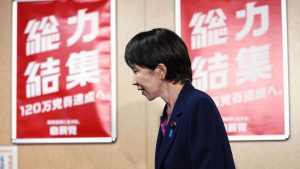 Стартиращата компания в Ханджоу Manycore Tech се регистрира на борсата в Хонконг