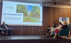 Община Варна е съорганизатор на 18-ия Черноморски туристически форум