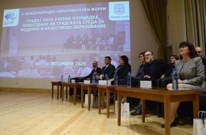 Министърът на младежта и спорта Димитър Илиев откри нов закрит тенис корт в Радомир