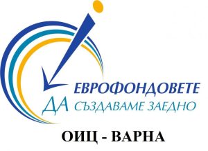 Регионалното сътрудничество и свързаността са ключови условия за енергийната сигурност