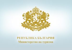 България подготвя ключови инициативи в рамките на предстоящото председателство на Стратегията на ЕС за Дунавския регион