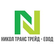 Агро техника – “Никол Транс Трейд” Ботевград