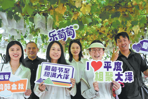 Шандонг стимулира регионалното развитие чрез производство