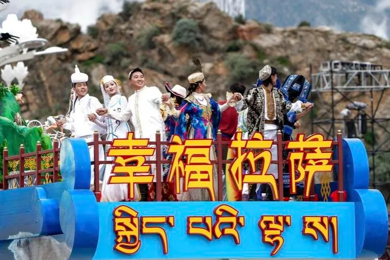 Xizang привлича 63,7 милиона туристи през 2025 година