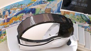 Човешка пералня влиза в продажба в Япония