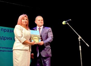 С тържествен концерт СУПНЕ „Фридрих Шилер“ отбеляза патронния си празник и 10 години от учредяването на едноименната награда