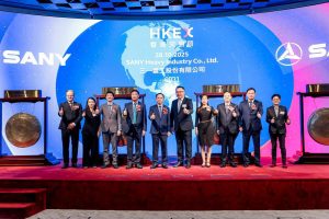 Резултати от класиране на проектни предложения по процедура BG16FFPR003-4.005 „Подкрепа за индустриални и логистични паркове и зони с фокус върху използването на чиста енергия“