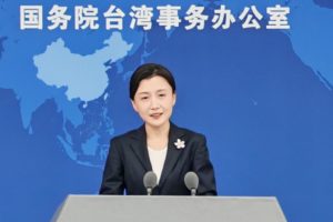 Говорителката по въпросите на Новия Тайван даде първата си пресконференция