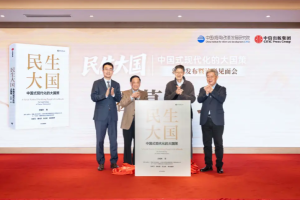 Инвестиране в хората: Защо е важна инвестицията в хора