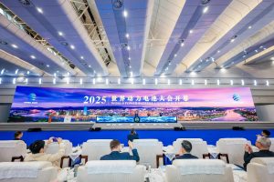 Рекорден брой български общини участват във „Ваканция & СПА Експо 2026“