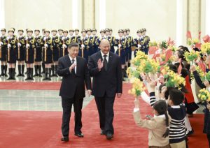 Си провежда церемония по посрещане на краля на Тонга