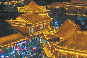 Цифрови списъци, овластяващи местния бизнес