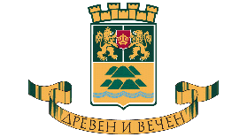 Ограничават движението за час заради „Дефиле на младото вино“