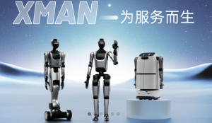 KEENON Robotics стимулира интелигентната трансформация на технологията за обслужващи роботи · TechNode