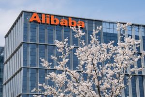 Alibaba изгражда глобален „супер AI облак“ и мащабна инфраструктура