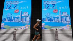 8 от 10 нови избирателни секции за държавни служители в Хонконг ще бъдат в полицейски съоръжения