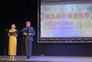 Деветият фестивал на китайската култура в Русе разкри красотата на източните традиции