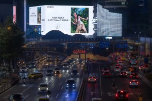 Строежът на R&D центъра на Oppo в Ханджоу се забавя