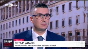 Министър Дилов: Основната ни цел е осигуряване на непрекъсваемост на процесите в бургаската рафинерия