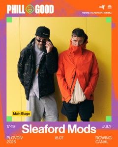 PHILLGOOD! Защото и новият звук е тук с пет нови имена за фестивала догодина