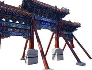 Как да проверим надеждността на китайска фирма бързо и лесно