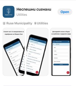 Становище на КФН по повод интервю на Тихомир Каменов по БНР