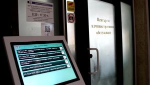 Проект на Индикативна годишна работна програма за 2026 г. на МИРГ „ВИСОКИ ЗАПАДНИ РОДОПИ: БАТАК-ДЕВИН-ДОСПАТ“