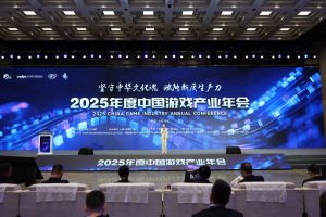Китайската индустрия за игри достига нови висоти, докато задграничната експанзия набира скорост