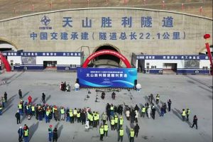 Expressway разширява регионалните връзки