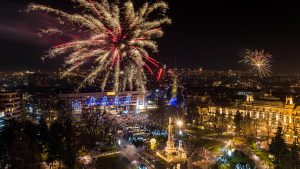 Културна програма за месец януари