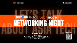 Thailand Edition предизвиква иновации и връзка · TechNode