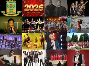 ПЛОВДИВ ПРАЗНУВА: Коледно-новогодишна програма на Община Пловдив