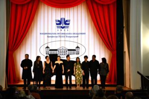 Първи за годината концерт от MUSICORUM VIA – Българска академия на науките