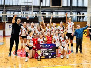 Волейболистките на “Любо Ганев – Автосвят” спечелиха Купата на България след победа над “Спартак” Варна