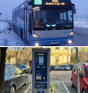 На 23 януари пътуването с градския транспорт и паркирането в Русе ще бъдат безплатни