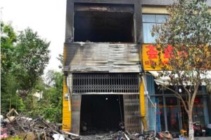 Сонда в Юнан разкри пропуски при електровелосипеди